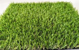 Grama do jardim artificial